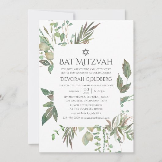 Greenery Geometric Bat Mitzvah Kaart (Voorkant)