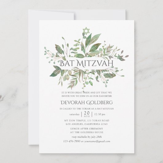 Greenery Geometric Bat Mitzvah Kaart (Voorkant)