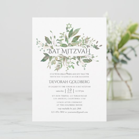 Greenery Geometric Bat Mitzvah Kaart (Staand voorkant)