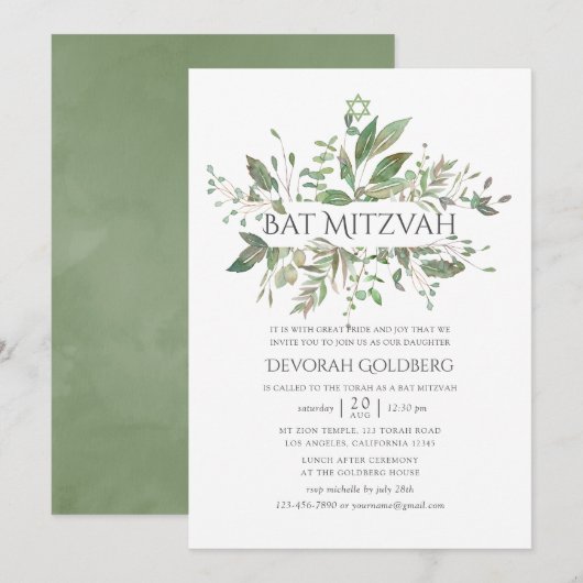 Greenery Geometric Bat Mitzvah Kaart (Voorkant / Achterkant)