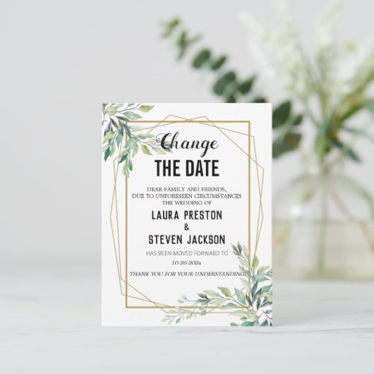 Greenery geometric verander de datum briefkaart (Staand voorkant)