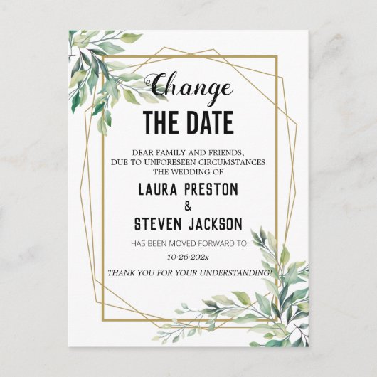 Greenery geometric verander de datum briefkaart (Voorkant)