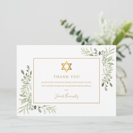 Greenery Gold Bat Bar Mitzvah Joods Bedankkaart (Staand voorkant)
