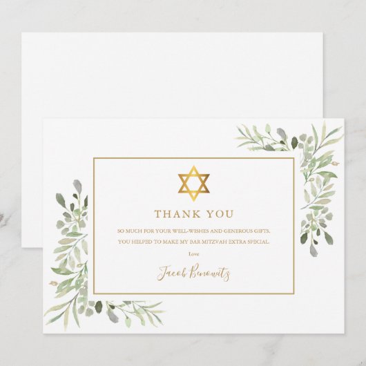Greenery Gold Bat Bar Mitzvah Joods Bedankkaart (Voorkant / Achterkant)