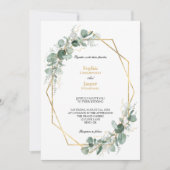 Greenery Gold Geometric Lijst Simple Photo Wedding Kaart (Voorkant)