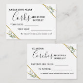 Greenery goud Hoeveel kurken tweetalige spelkaart Plaatskaartje (Voorkant / Achterkant)