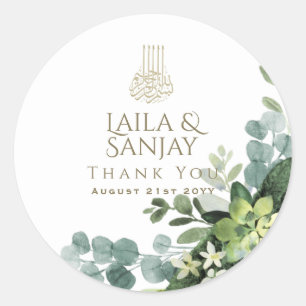 GREENERY Islamic NIKAH WALIMA Weddenschap Ronde Sticker