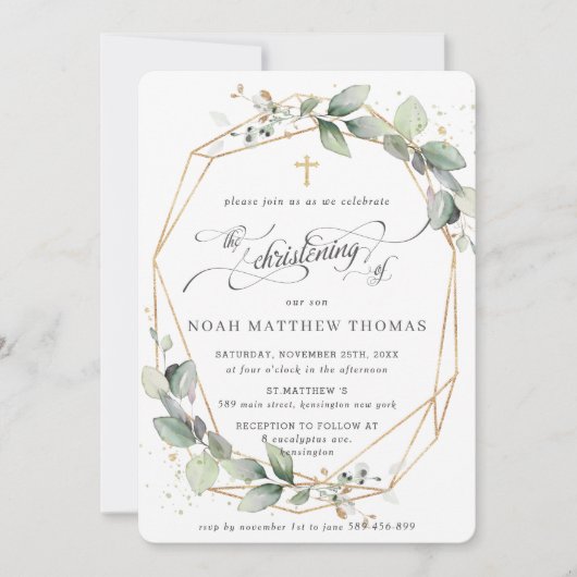 Greenery Leafy Foliage Christening Geometric Kaart (Voorkant)