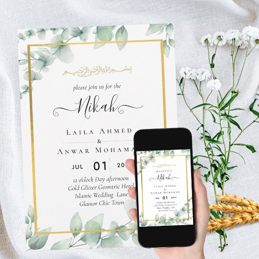 Greenery NIKAH WALIMAH Eucalyptus GOLD QR CODE Kaart