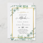 Greenery NIKAH WALIMAH Eucalyptus GOLD QR CODE Kaart (Voorkant)