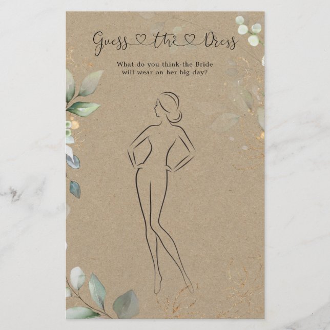 Greenery raadt het Vrijgezellenfeest-spel (Voorkant)