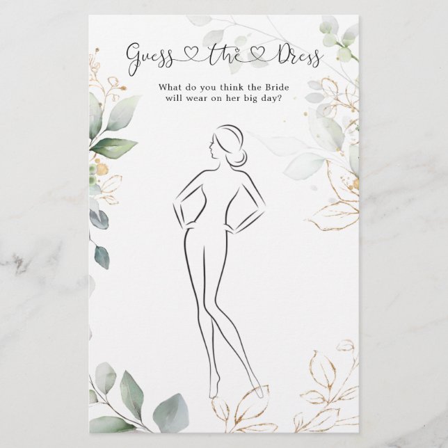 Greenery raadt het Vrijgezellenfeest-spel (Voorkant)