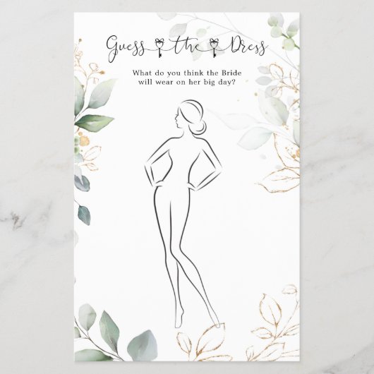 Greenery raadt het Vrijgezellenfeest-spel Flyer (Voorkant)