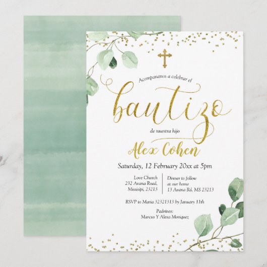 Greenery Spanish Boy Bautizo Invitacion Invitation Kaart (Voorkant / Achterkant)