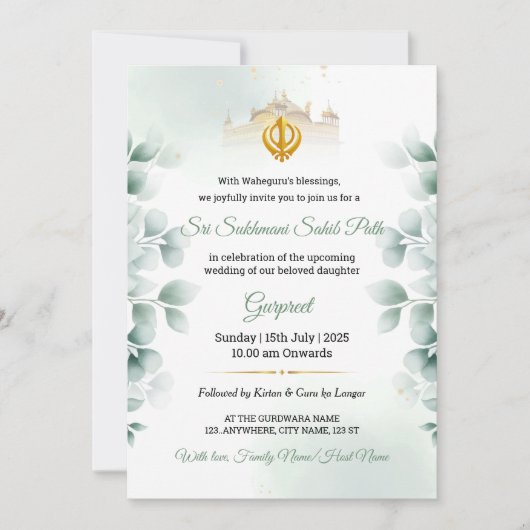 Greenery Sukhmani Sahib Path Invitation Kaart (Voorkant)