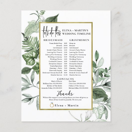 Greenery verliest tijdlijn voor tekstbruiloft voor (Achterkant)