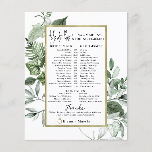 Greenery verliest tijdlijn voor tekstbruiloft voor (Voorkant)