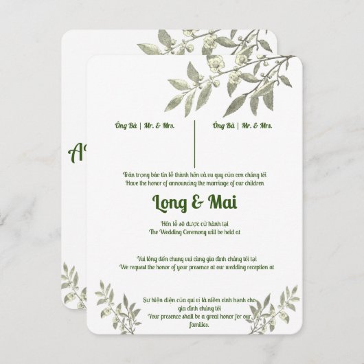 Greenery Vietnamese trouwkaart Kaart (Voorkant / Achterkant)