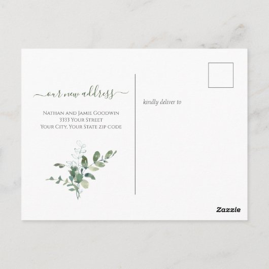 Greenery We hebben de aankondiging van de Waterver Briefkaart (Achterkant)