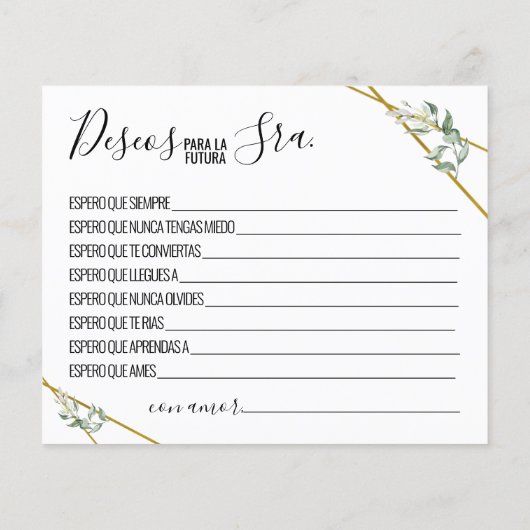 Greenery wenst dat de binnenkort mevrouw de douche (Achterkant)