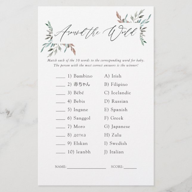 Greenery Winter Baby shower rondom het wereldspel (Voorkant)