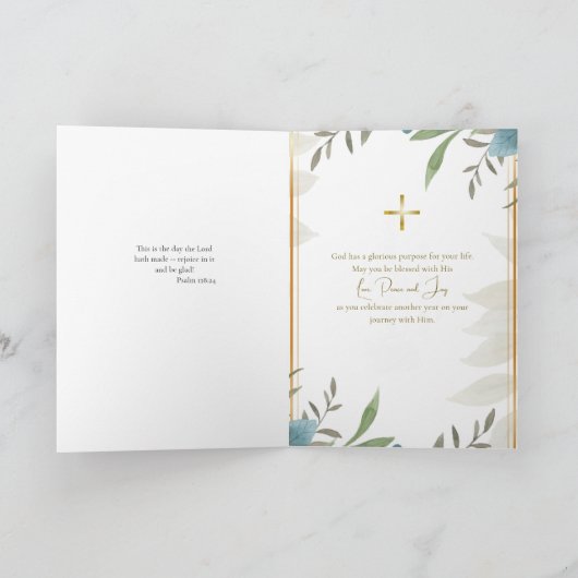 Greenery with Double Gold Frame Orthodox Birthday  Kaart (Binnen)