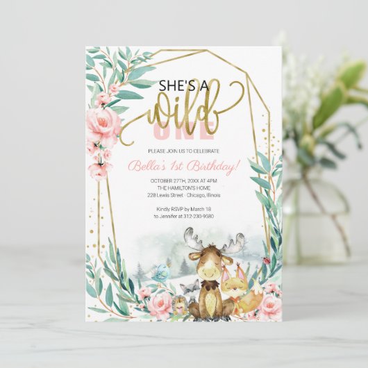 Greenery Woodland Ze is een wilde een eerste verja Kaart (Staand voorkant)