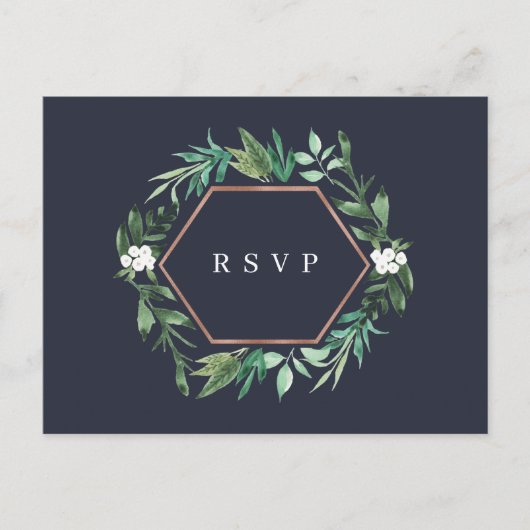 Greenhouse | Waterverf Keuze uit botanische maalti Uitnodiging Briefkaart (Voorkant)