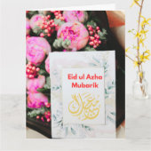 Greeting card kaart (Gele Bloem)