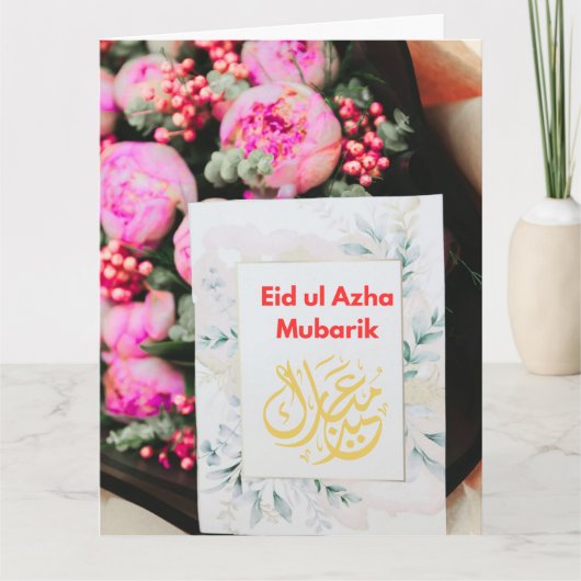 Greeting card kaart (Voorkant)