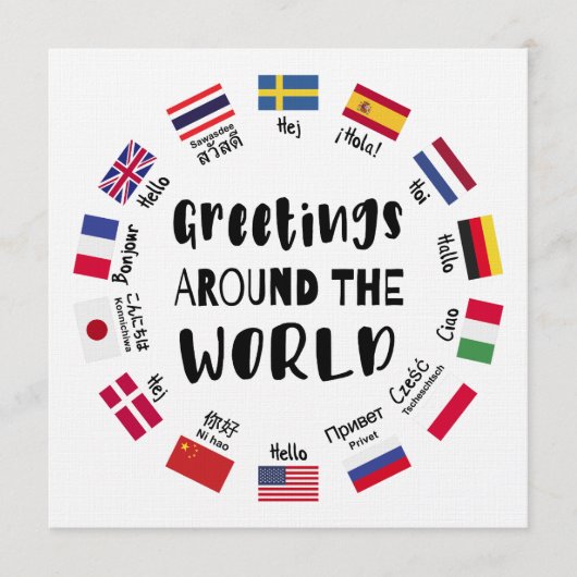 Greetings around the world, Hello in all languages Kaart (Voorkant)