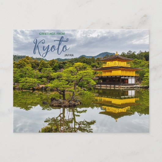 Greetings from Kyoto Japan Postcard Briefkaart (Voorkant)