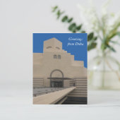 greetings in het doha museum briefkaart (Staand voorkant)