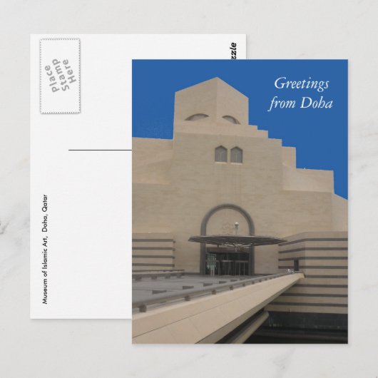 greetings in het doha museum briefkaart (Voorkant / Achterkant)
