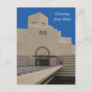 greetings in het doha museum briefkaart