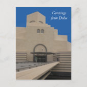 greetings in het doha museum briefkaart (Voorkant)