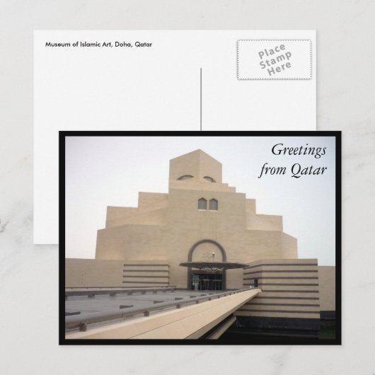 greetings in het doha - museum briefkaart (Voorkant / Achterkant)