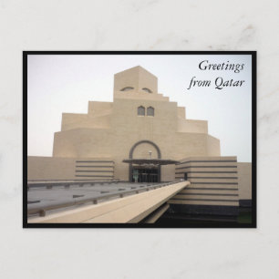 greetings in het doha - museum briefkaart