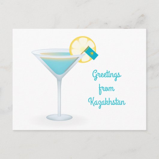 Greetings of Kazachstan Cocktail Holiday Kaart (Voorkant)