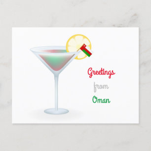 Greetings of Oman Cocktail Holiday Briefkaart