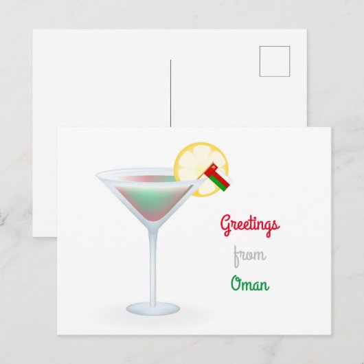 Greetings of Oman Cocktail Holiday Briefkaart (Voorkant / Achterkant)