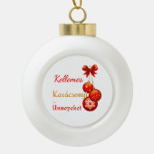 Greetings over Hongaarse feestdagen   Keramische Bal Ornament (Voorkant)