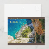 Greetings uit het mooie Griekenland Briefkaart (Voorkant / Achterkant)