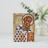 Gregorius de Theoloog Orthodox Christelijk Briefkaart (Staand voorkant)