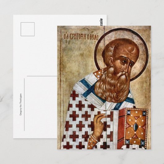 Gregorius de Theoloog Orthodox Christelijk Briefkaart (Voorkant / Achterkant)