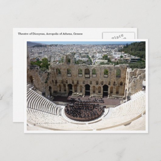 grens dionysus acropolis briefkaart (Voorkant / Achterkant)