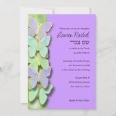 Grens groene en Paarse vlinder Bat Mitzvah Kaart (Voorkant)