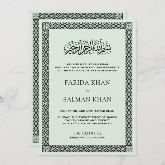  grens Traditionele Islamitische bruiloft Kaart (Voorkant / Achterkant)