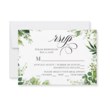 Grens van Greenery Willow