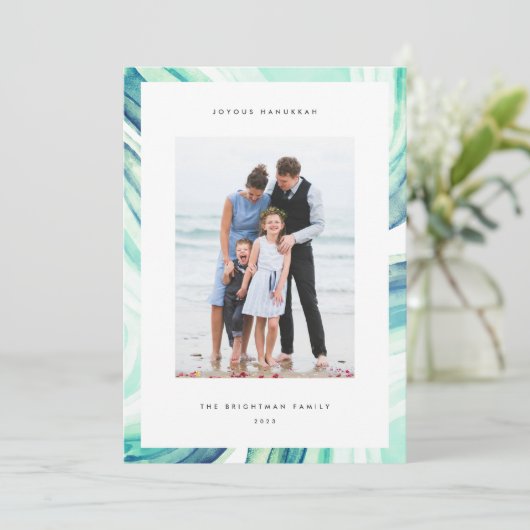 grens voor gehakt vlees | Hanukkah-foto Feestdagenkaart (Staand voorkant)